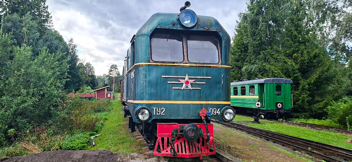 ТУ2-094