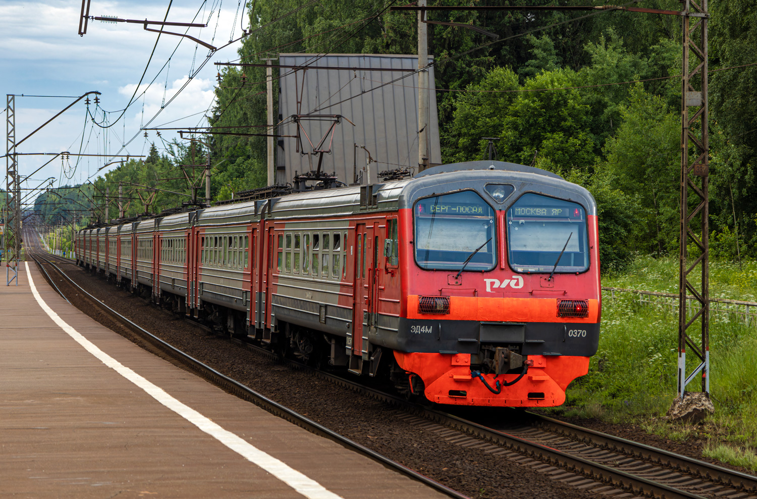 ЭД4М-0370