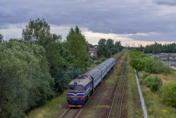 553 КБ