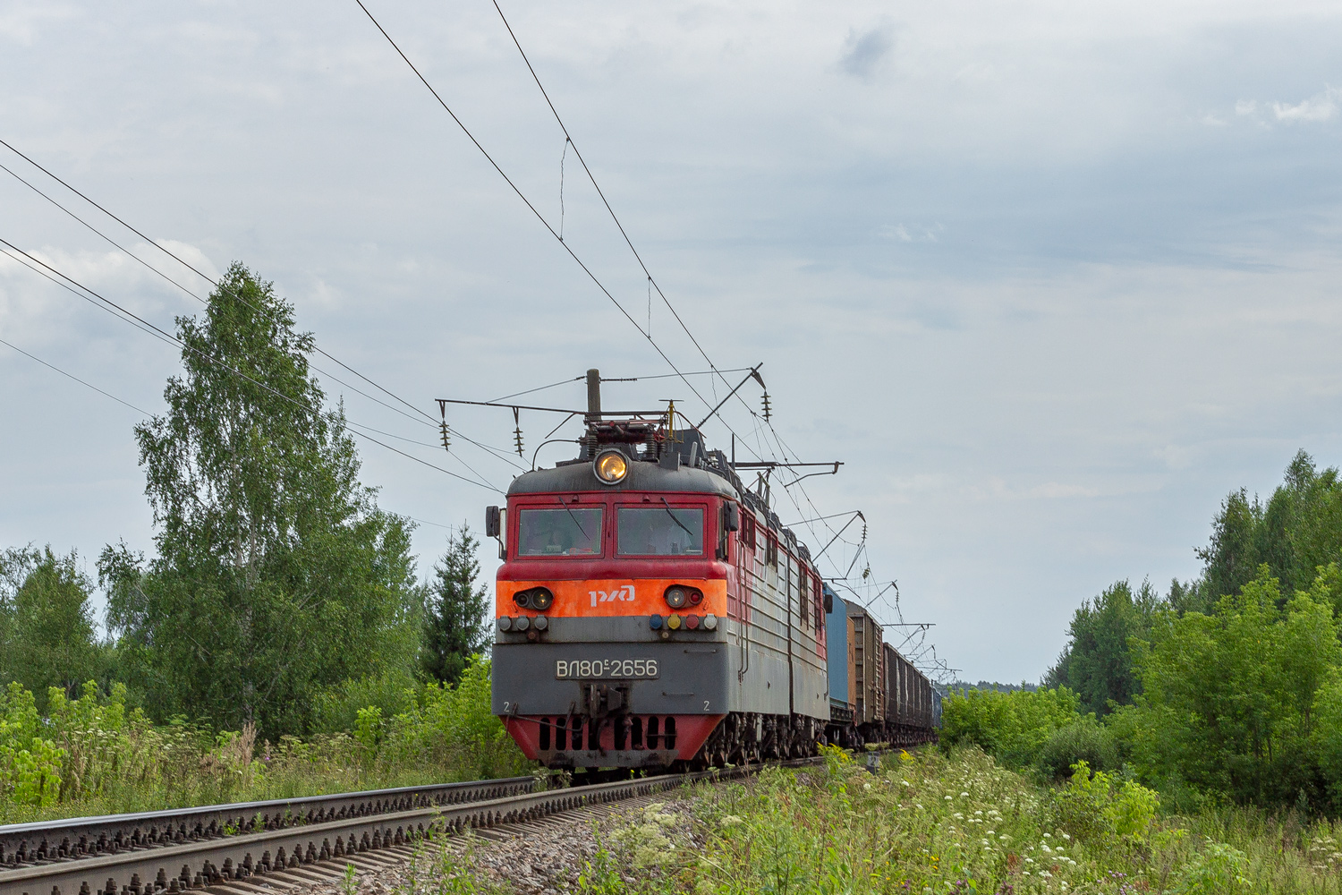 ВЛ80С-2656