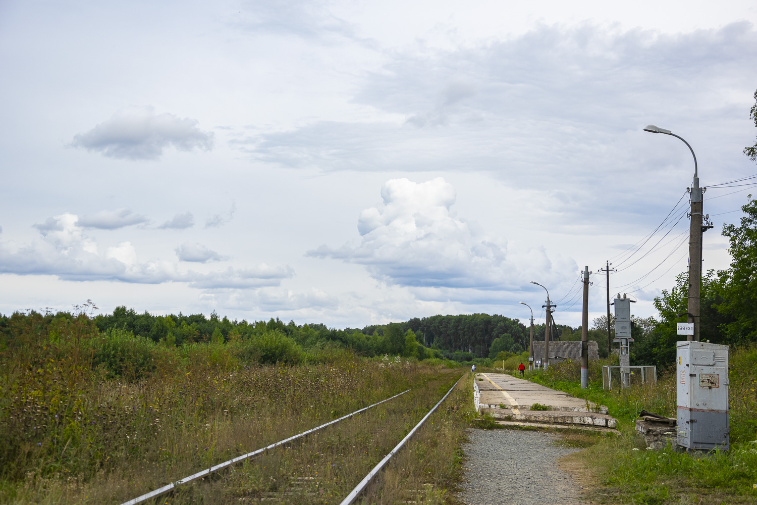 Gorky Railway &mdash; Stretchs