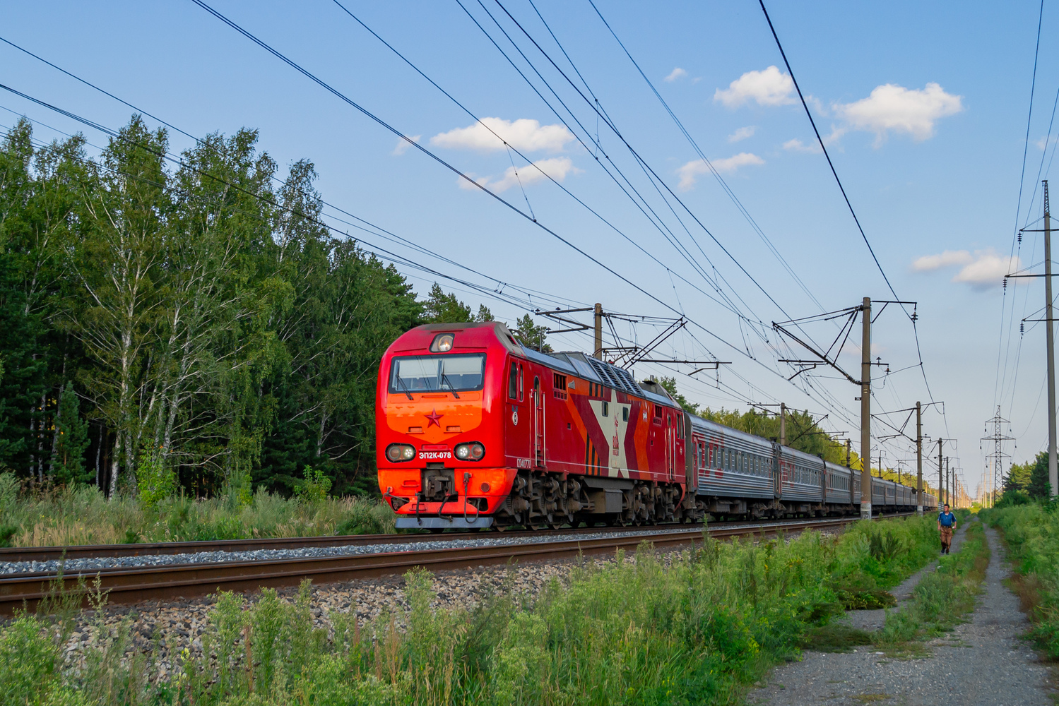 ЭП2К-078
