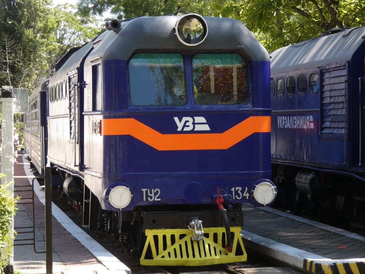 ТУ2-134