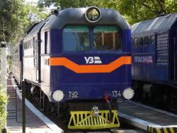 253 КБ