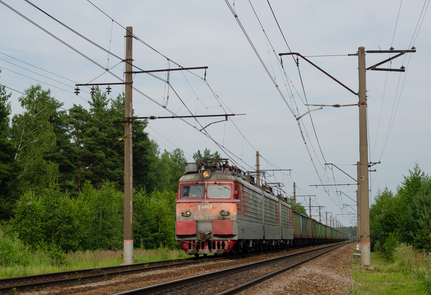 ВЛ11.8-741