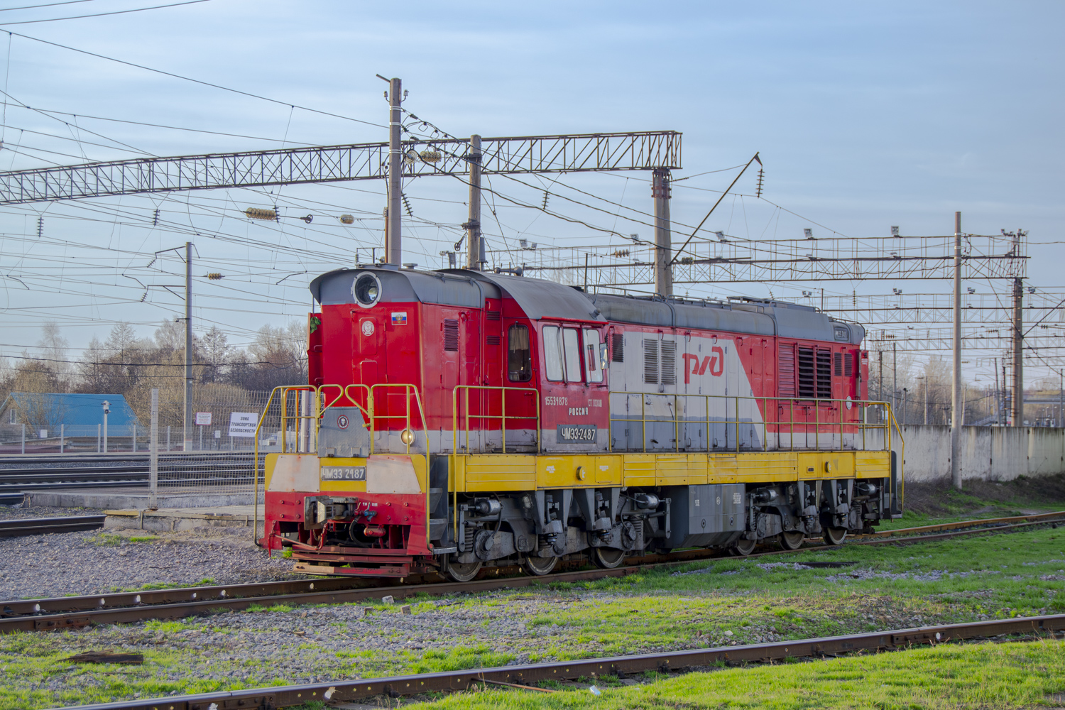 ЧМЭ3-2487