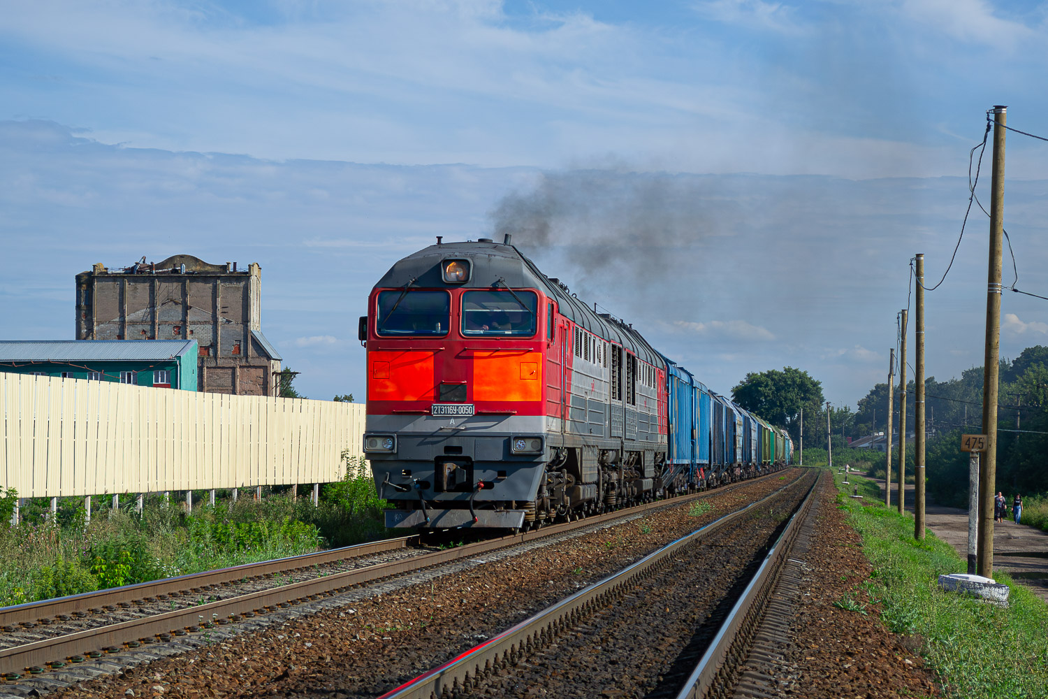 2ТЭ116У-0050