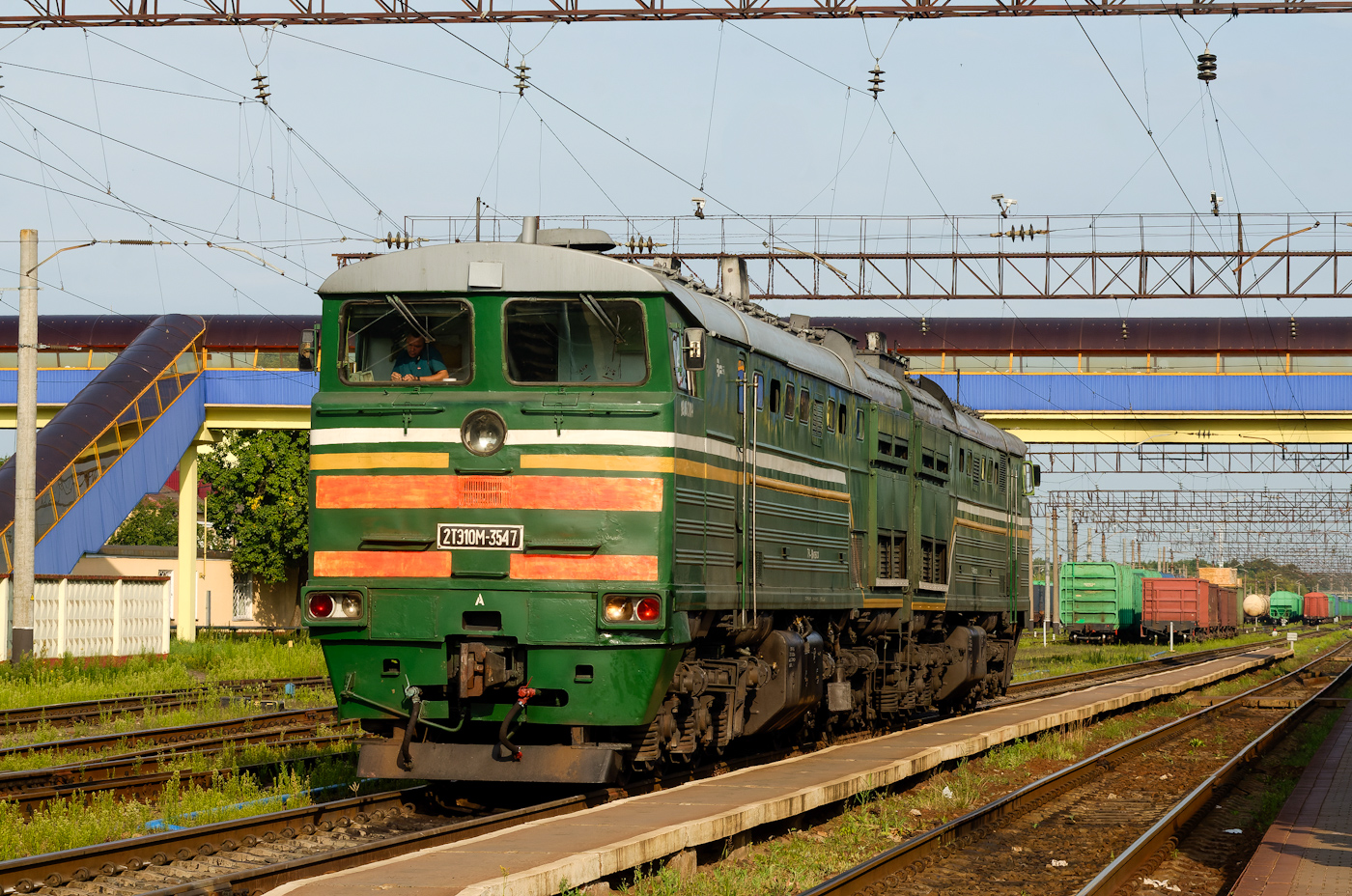 2ТЭ10М-3547