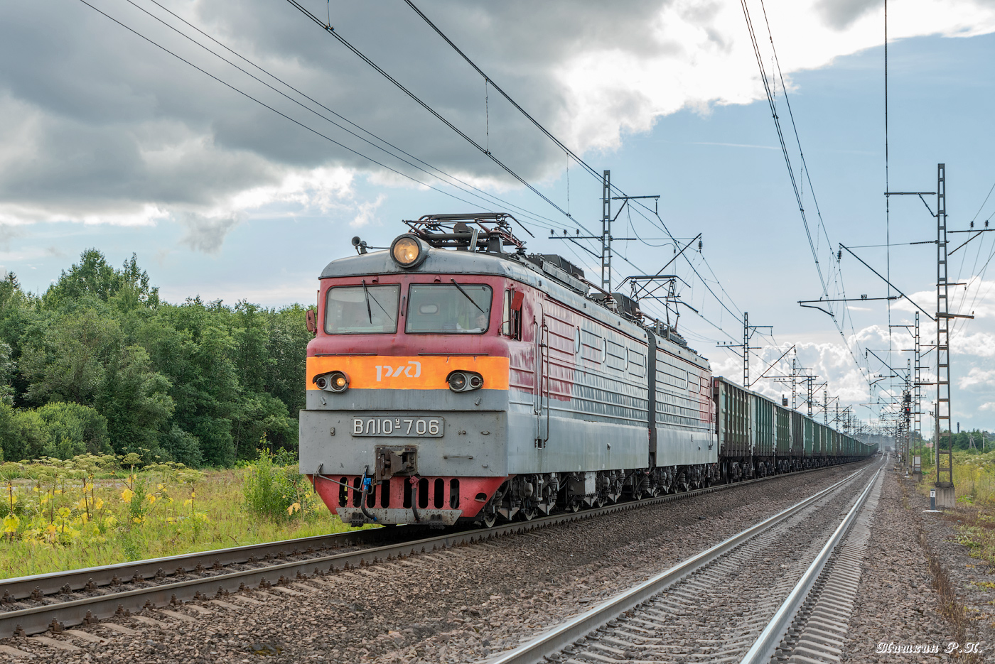 ВЛ10У-706