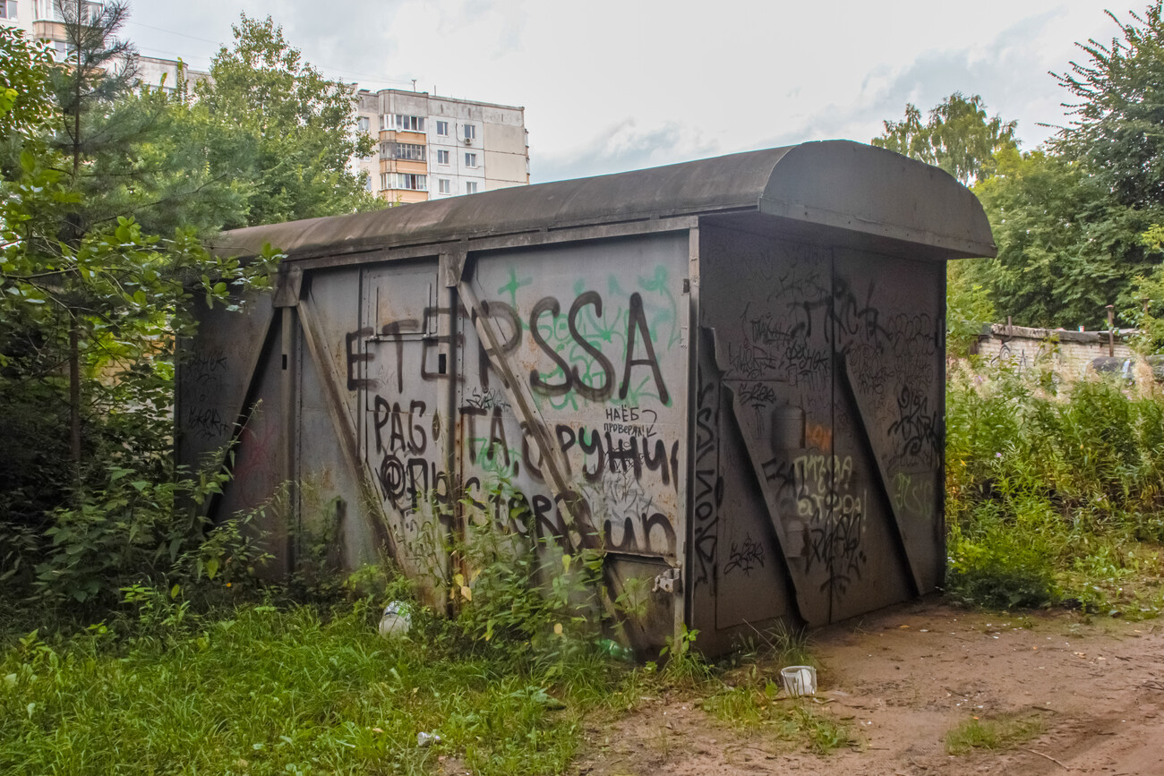 Постройки из подвижного состава