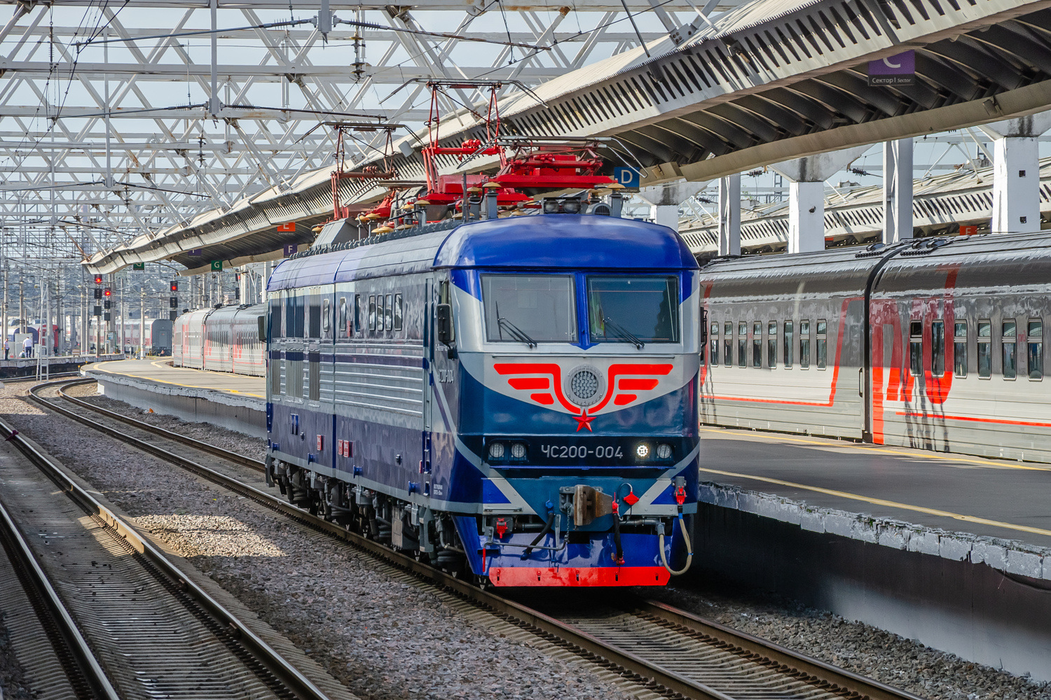 ЧС200-004