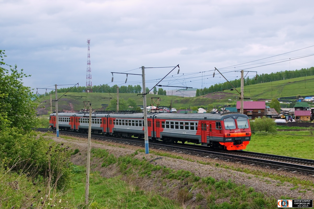 ЭД9МК-0099