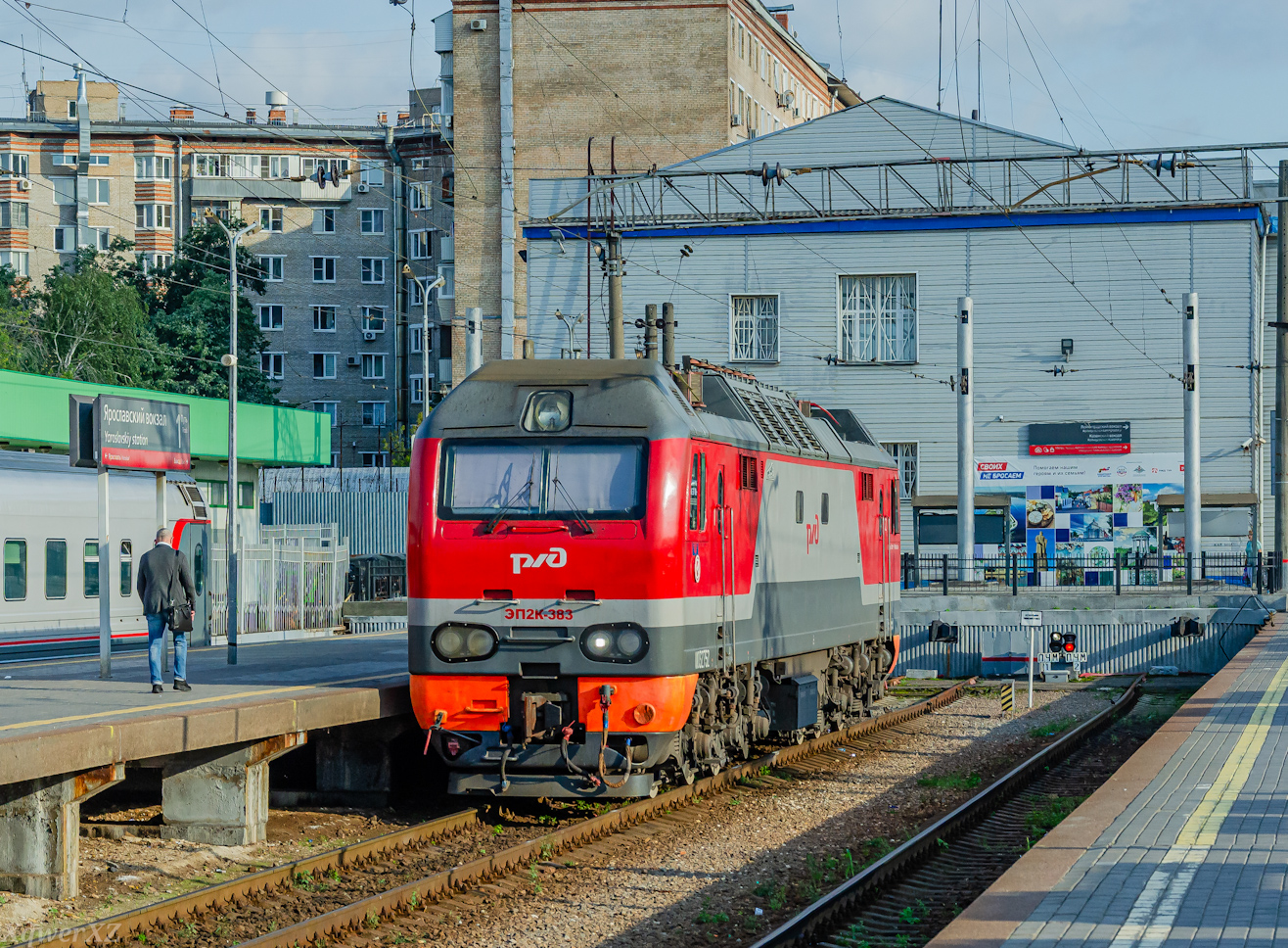 ЭП2К-383