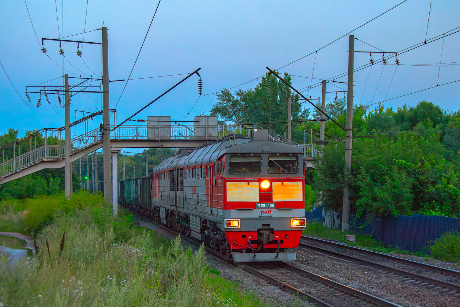 2ТЭ116-1401