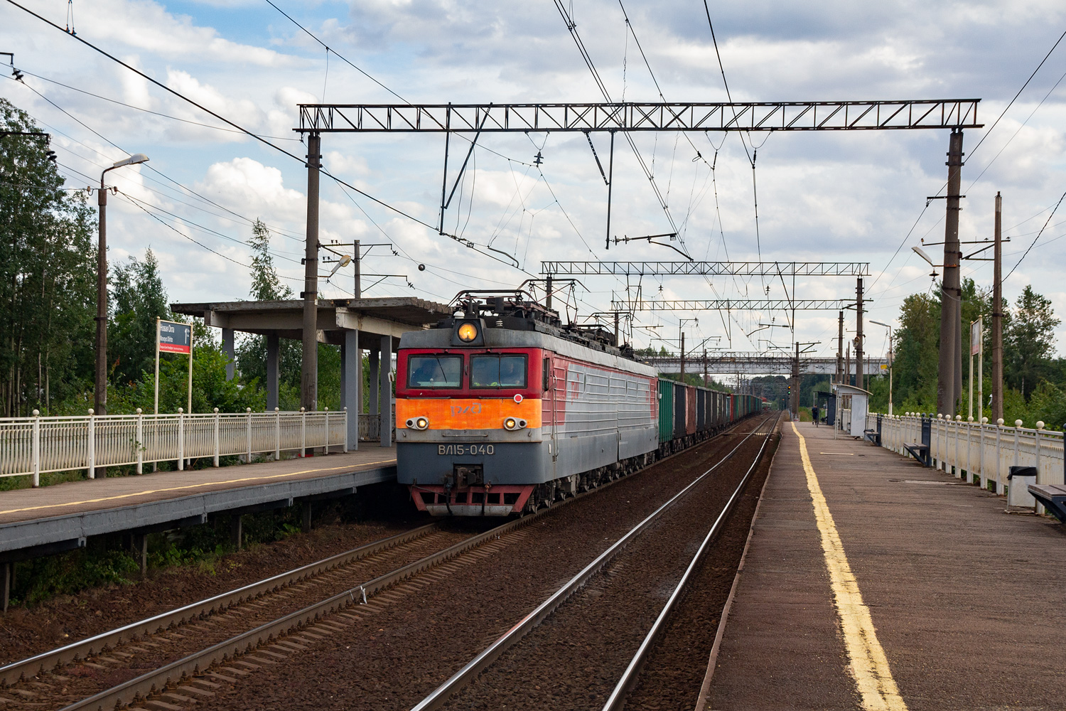 ВЛ15-040
