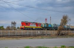 553 КБ