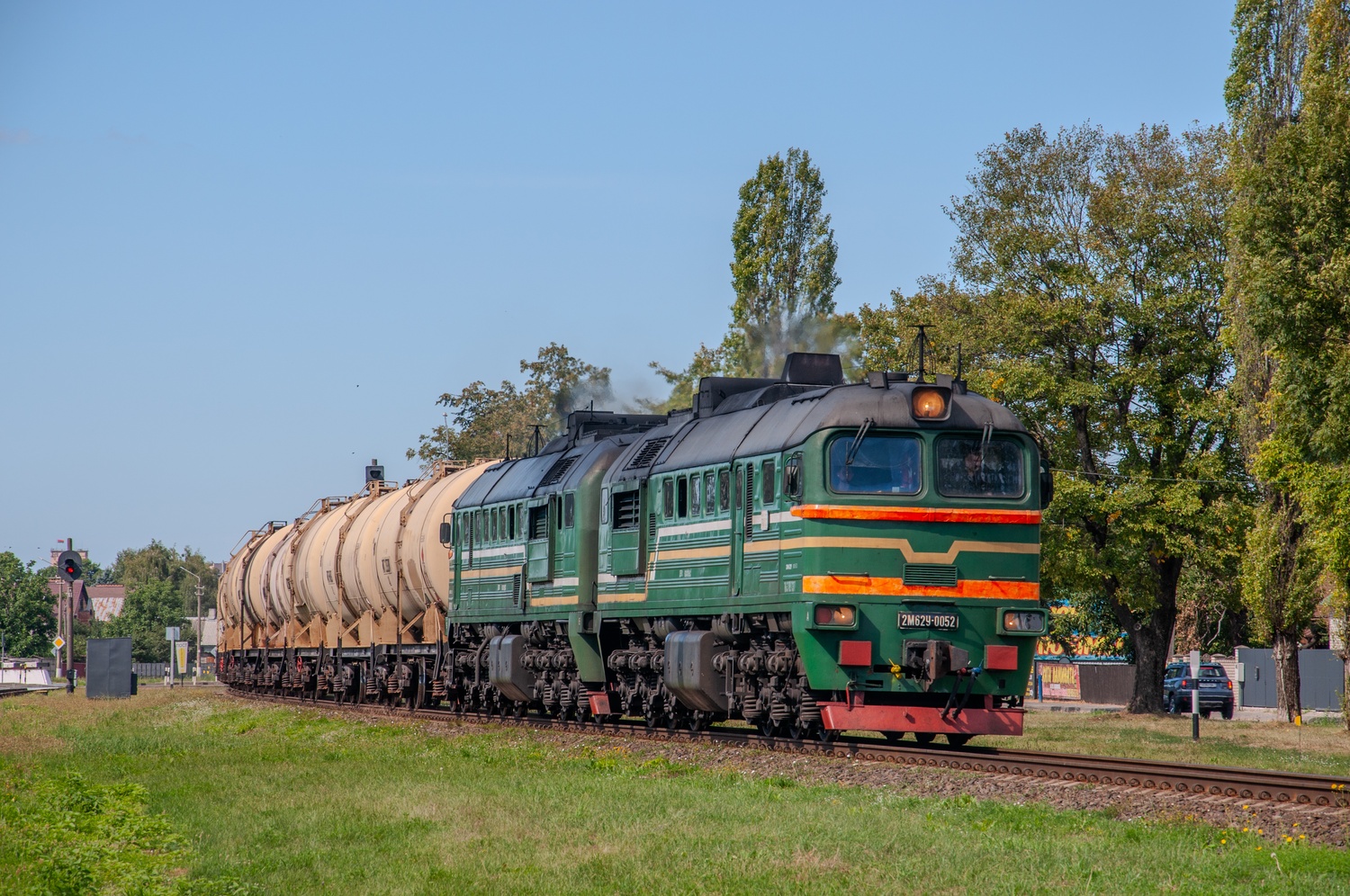 2М62У-0052