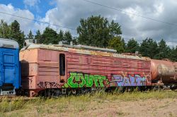 ВЛ10-166 (Октябрьская железная дорога)