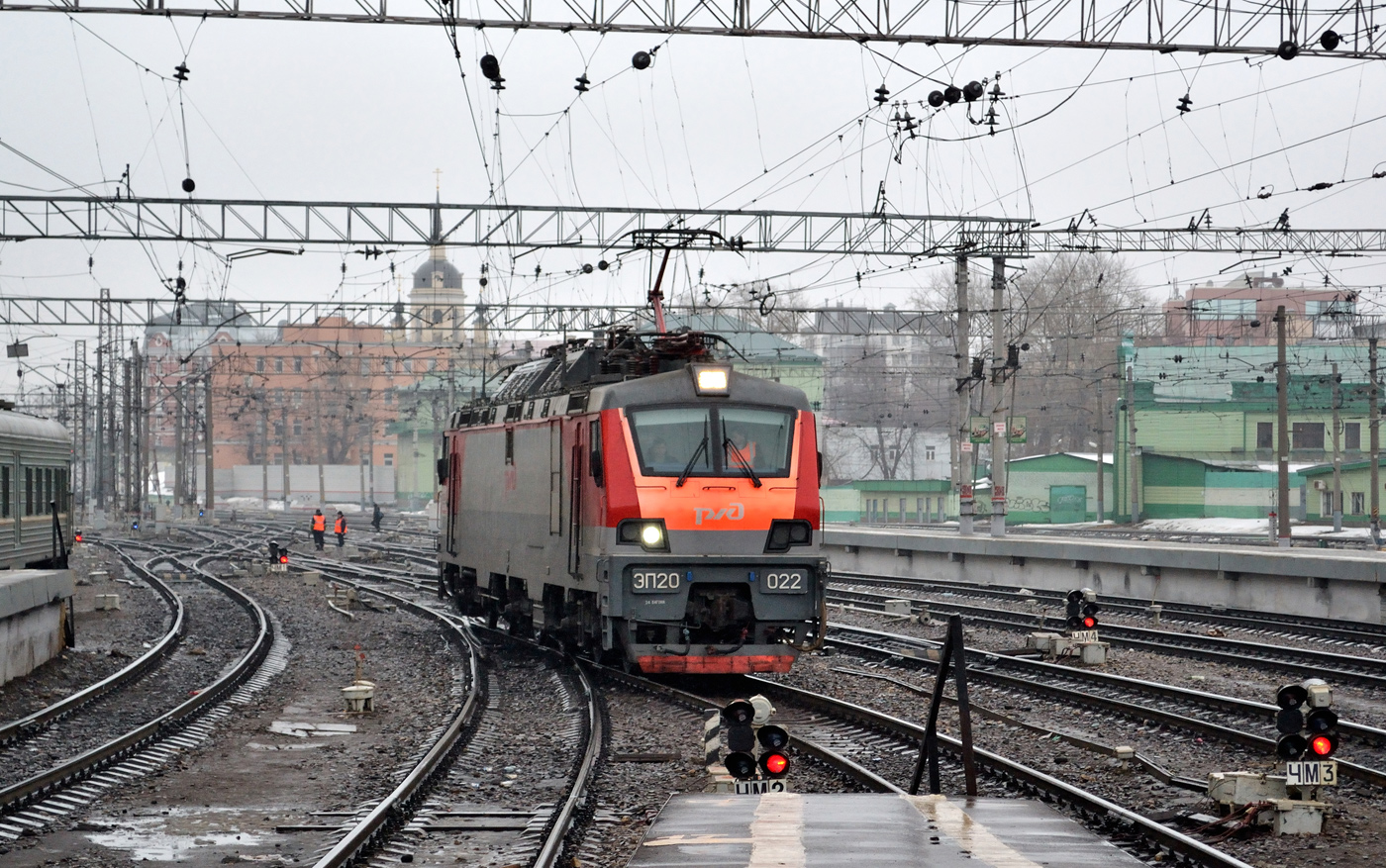 ЭП20-022