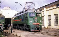 253 КБ