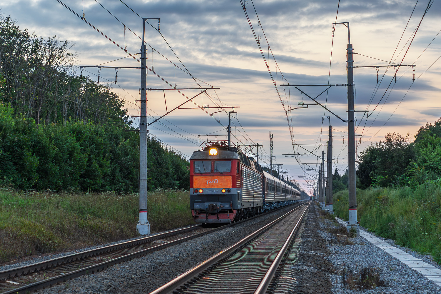 ЧС7-196