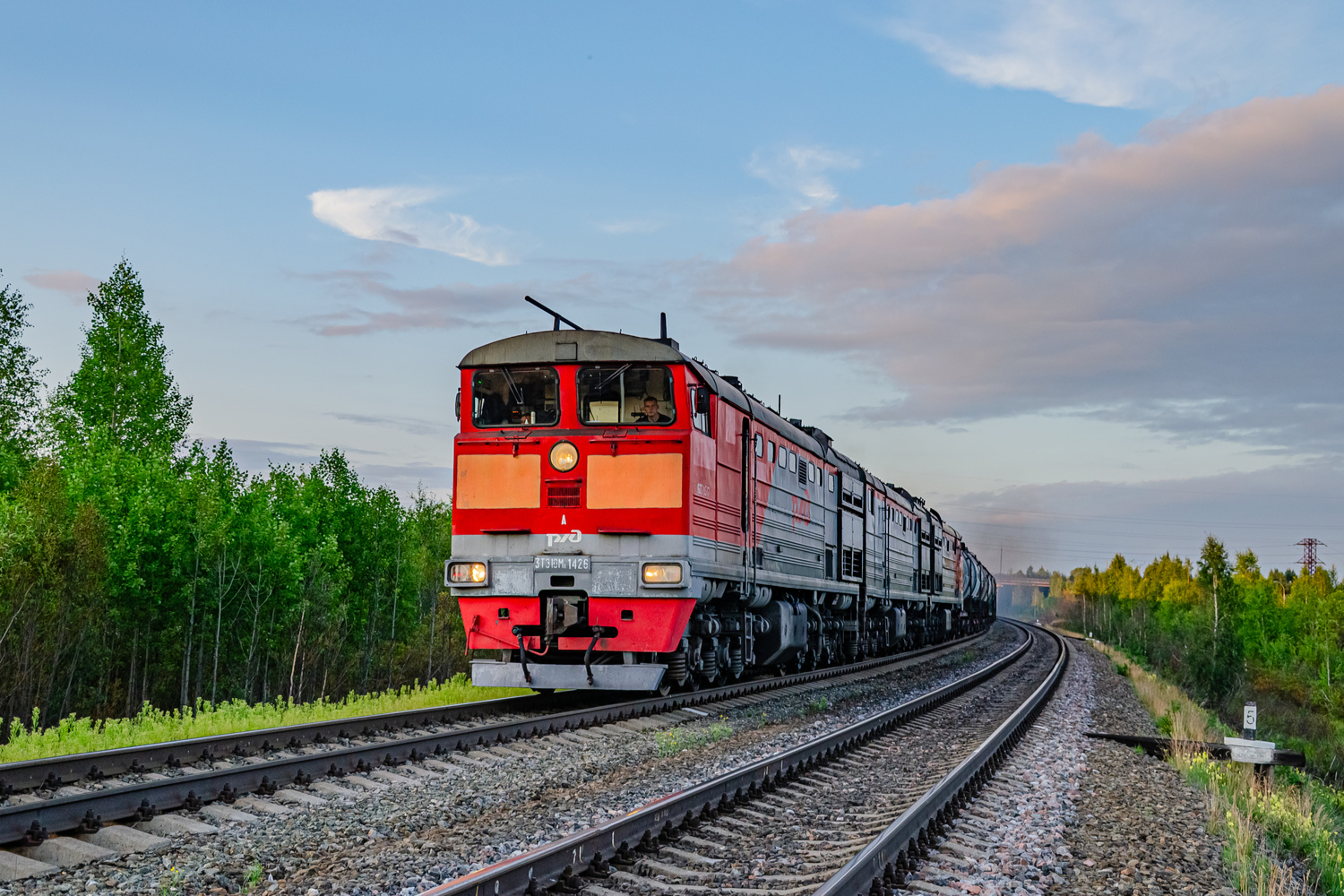3ТЭ10МК-1426
