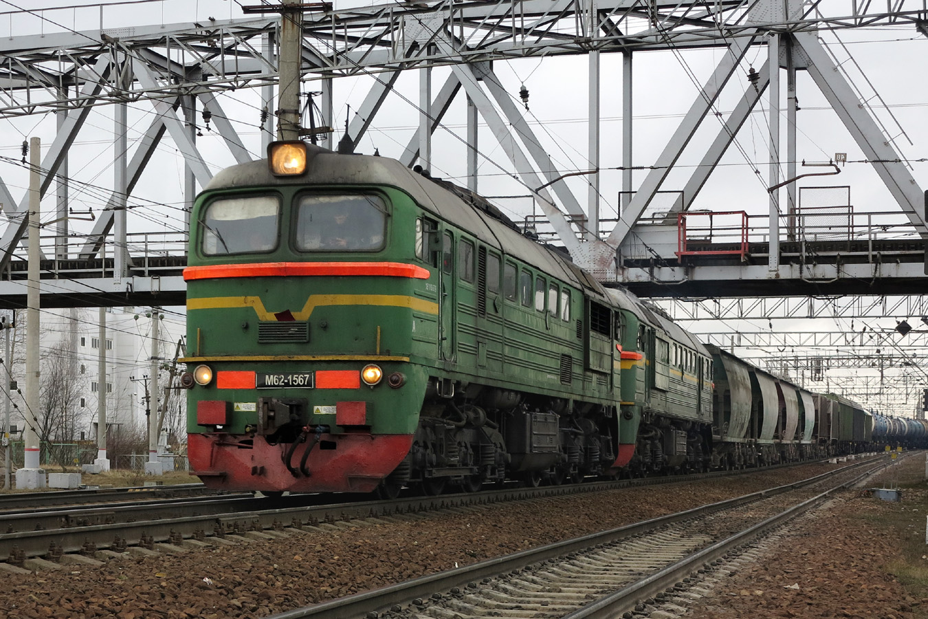 М62-1567
