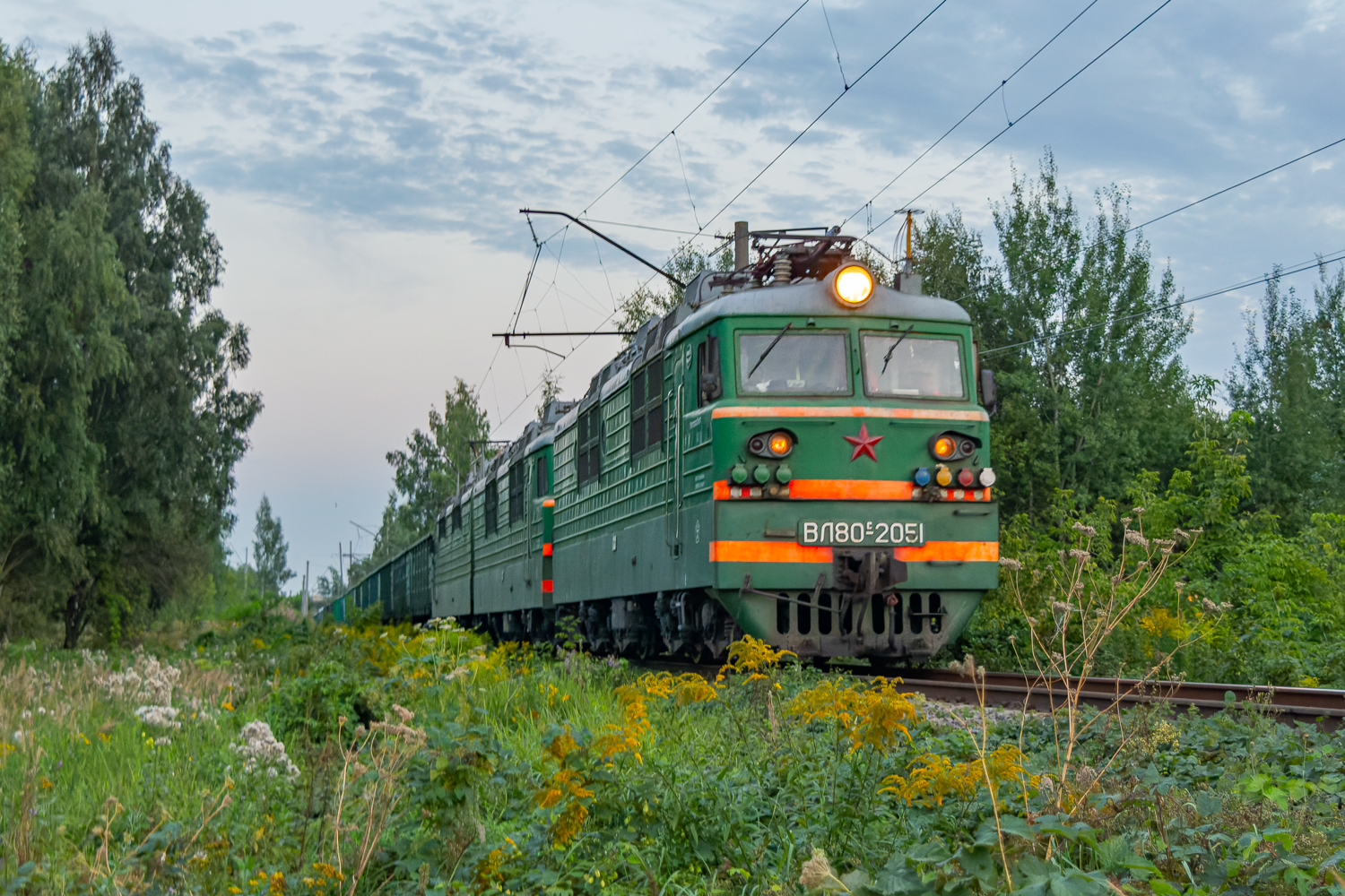 ВЛ80С-2051