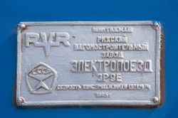 813 КБ