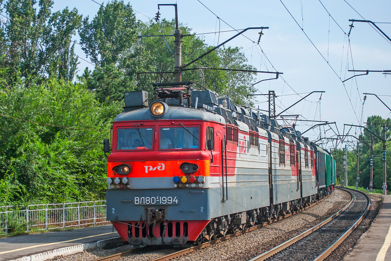 ВЛ80С-1994