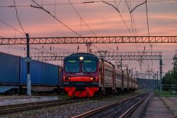 696 КБ