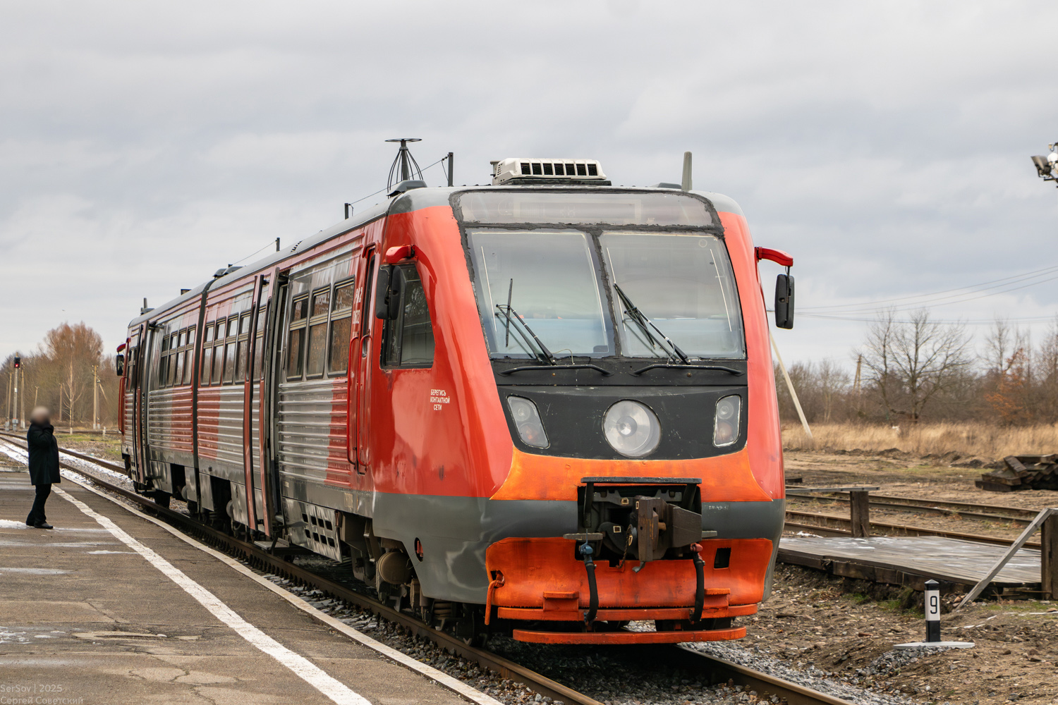 РА2-016