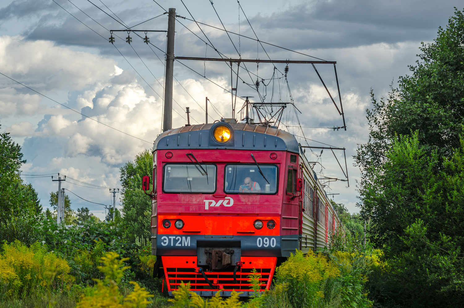 ЭТ2М-090