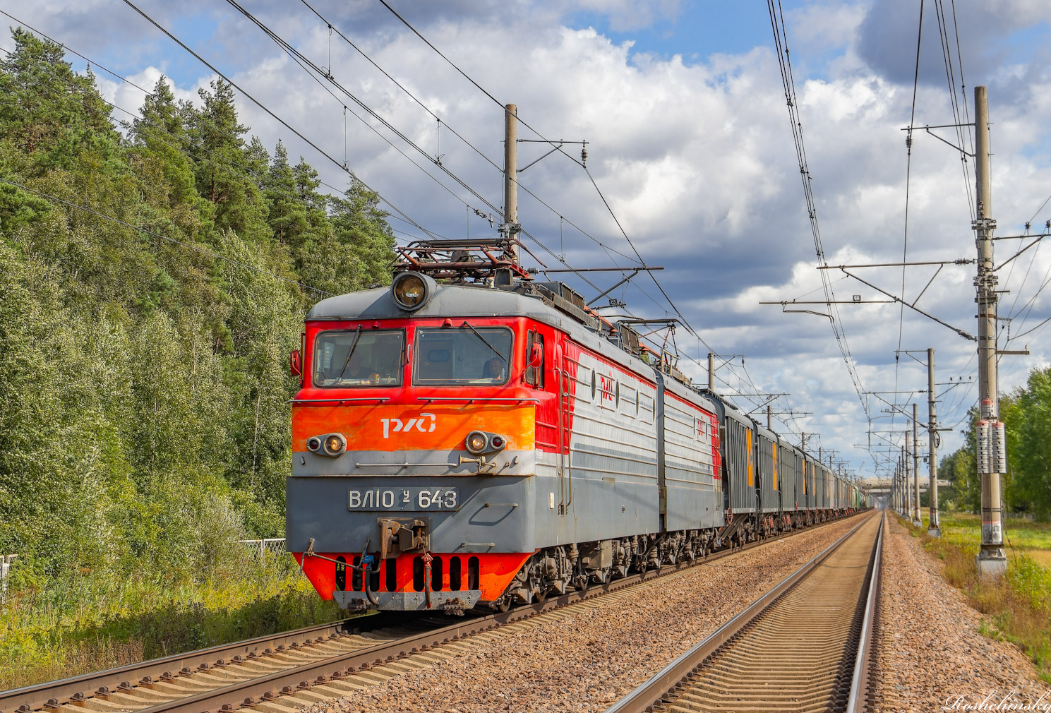 ВЛ10У-643