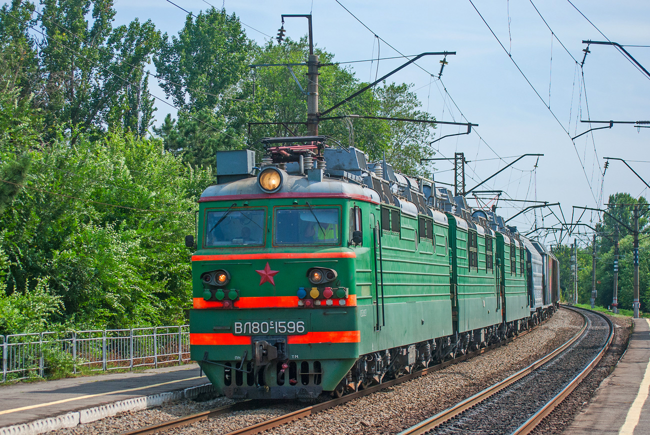 ВЛ80С-1596