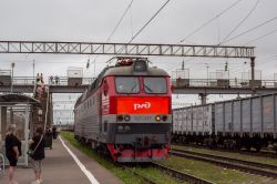 717 КБ