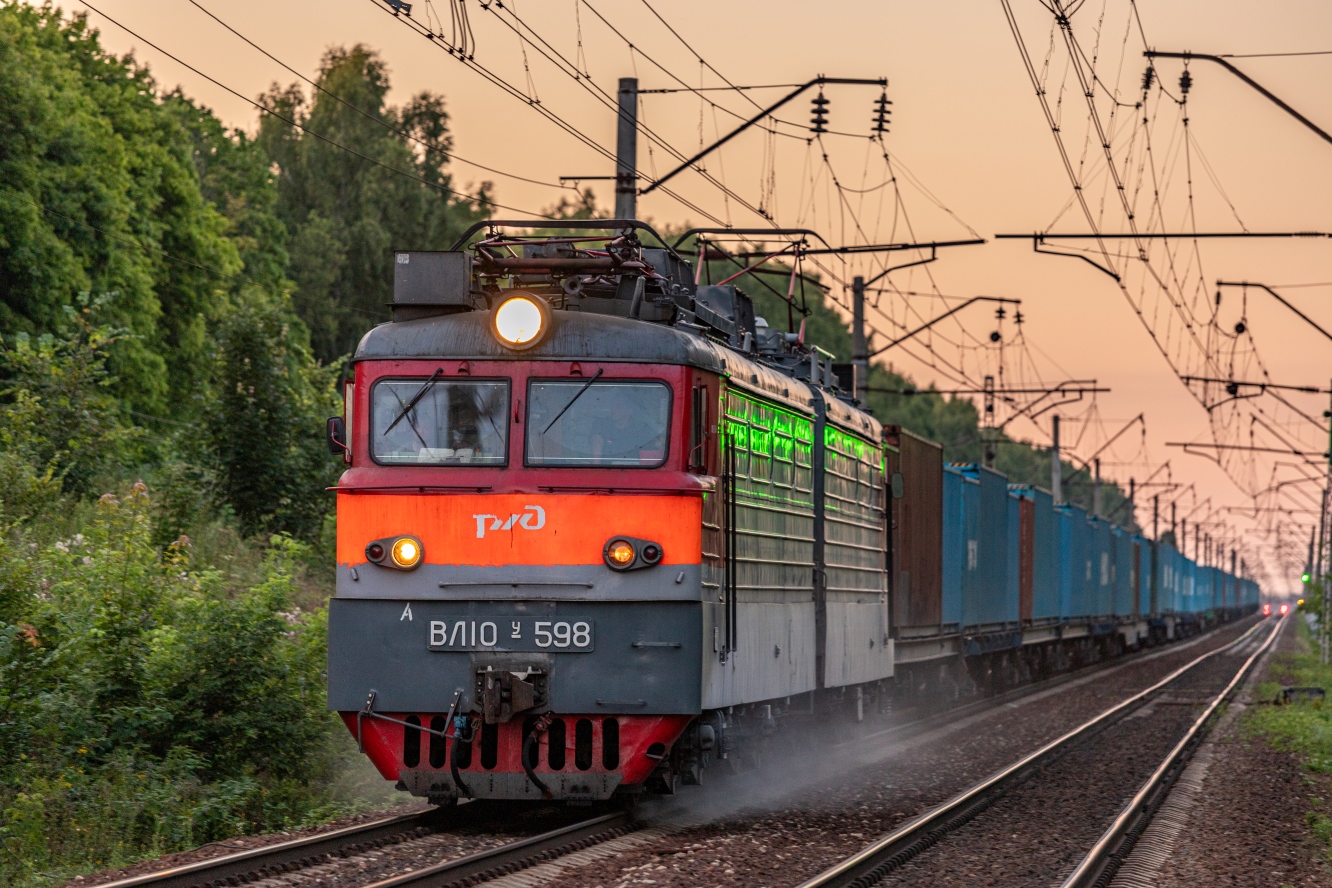 ВЛ10У-598
