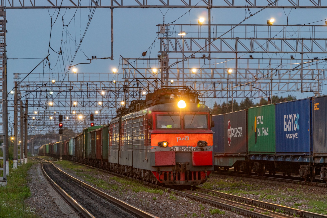 ВЛ11-508