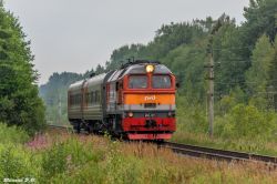 684 КБ