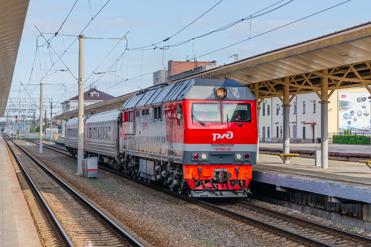 ТЭП70БС-262
