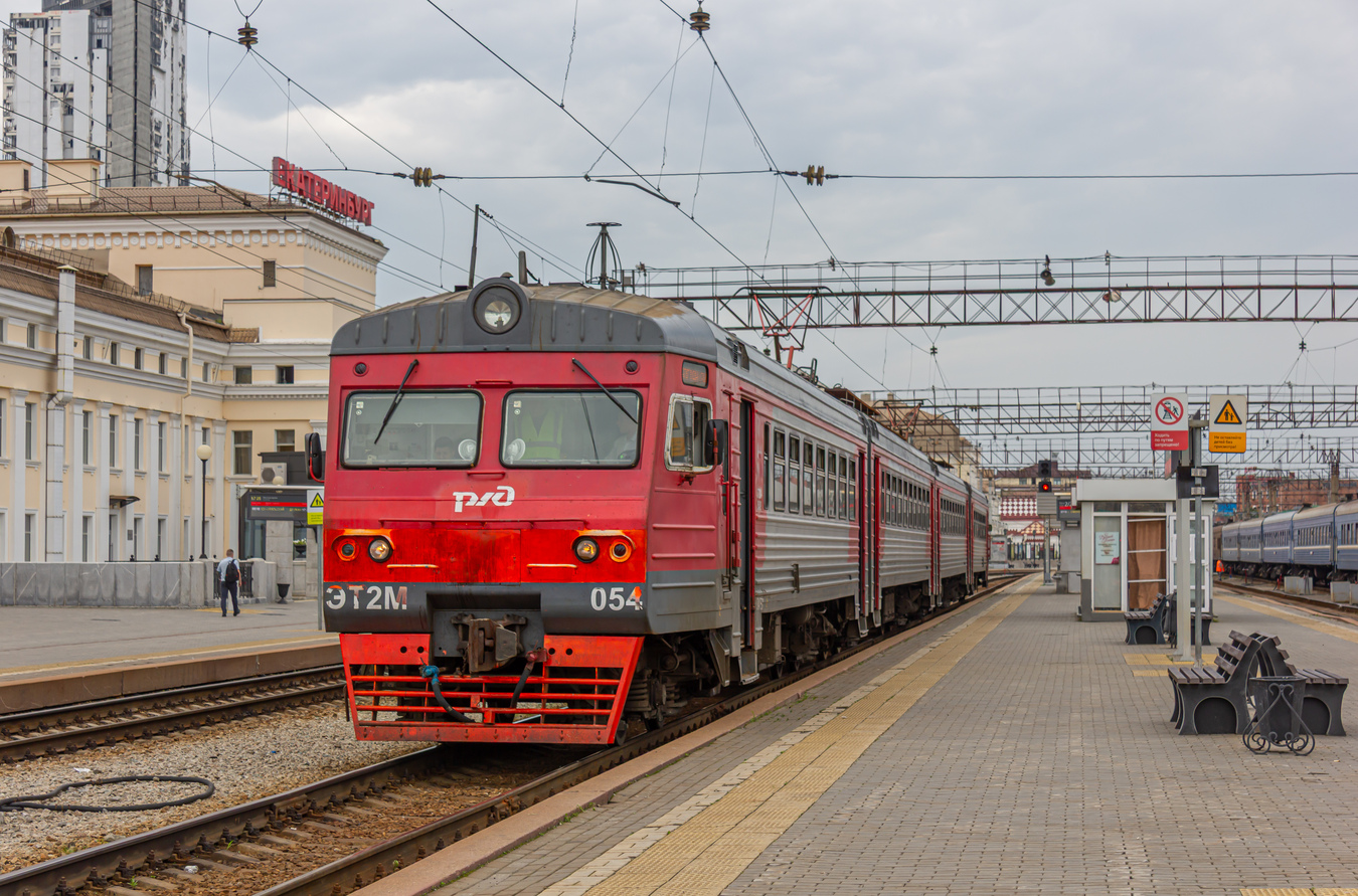 ЭТ2М-054