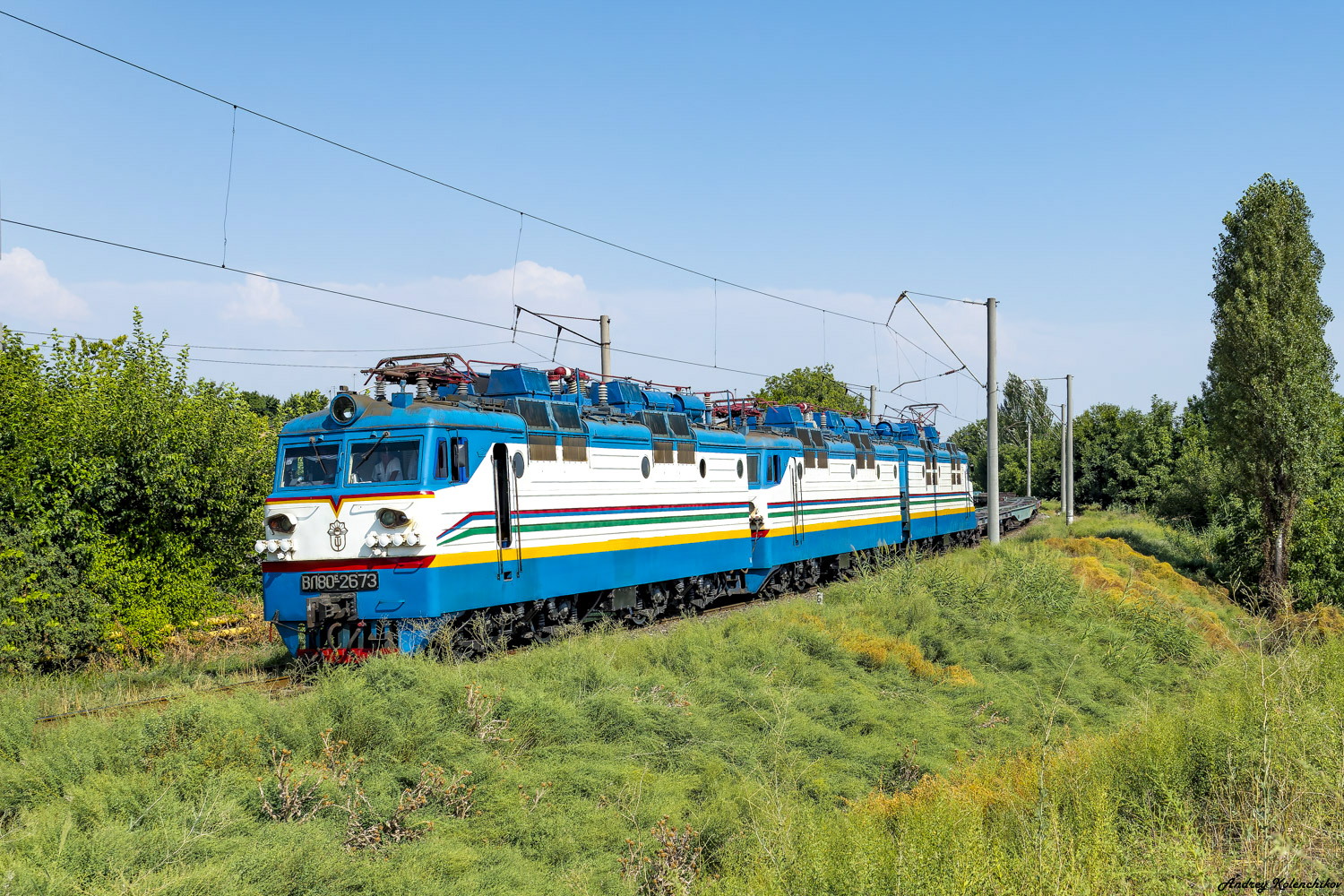 ВЛ80С-2673