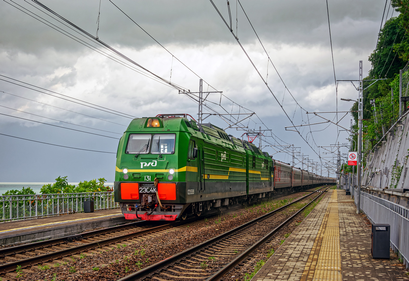 2ЭС4К-131