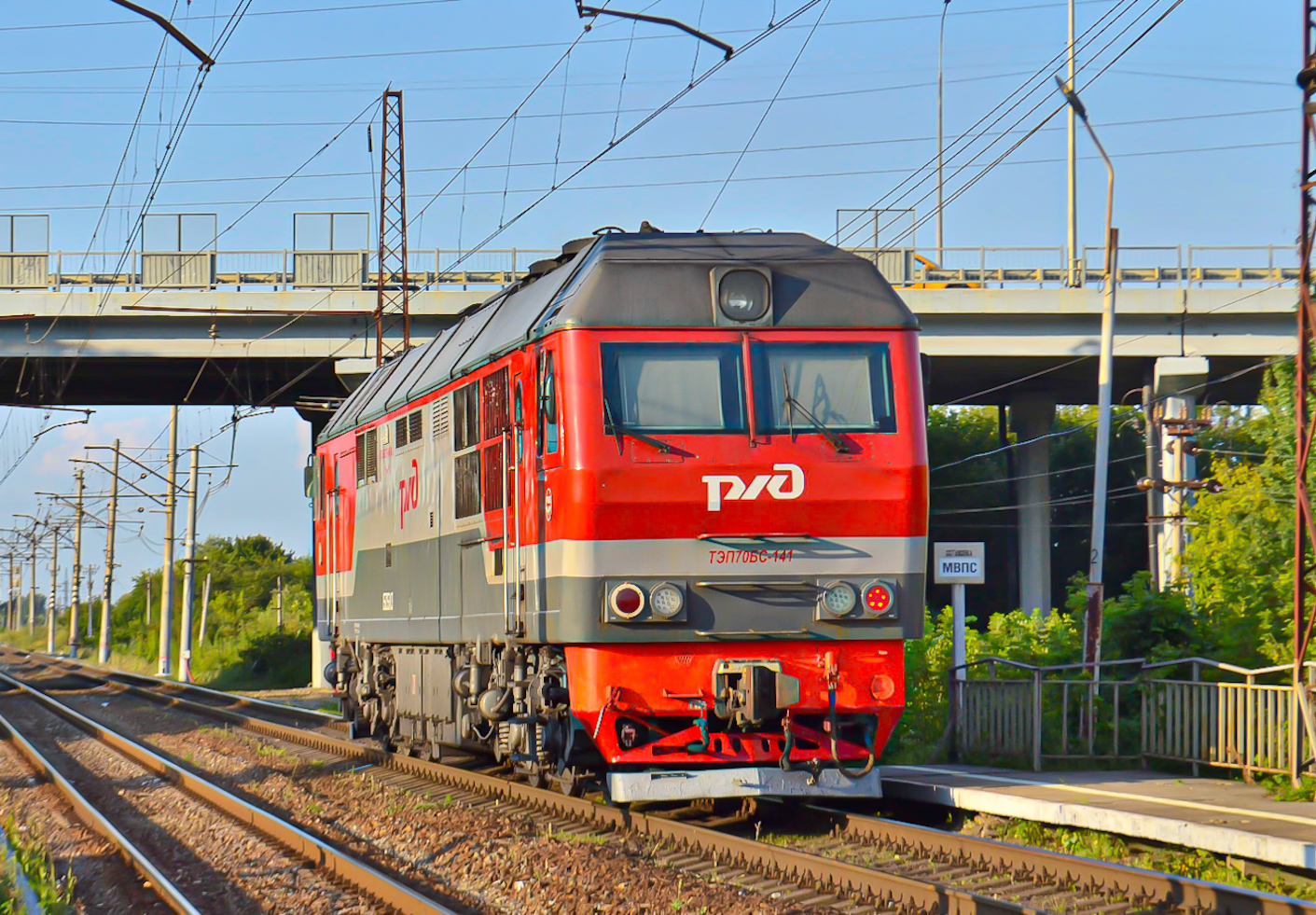 ТЭП70БС-141