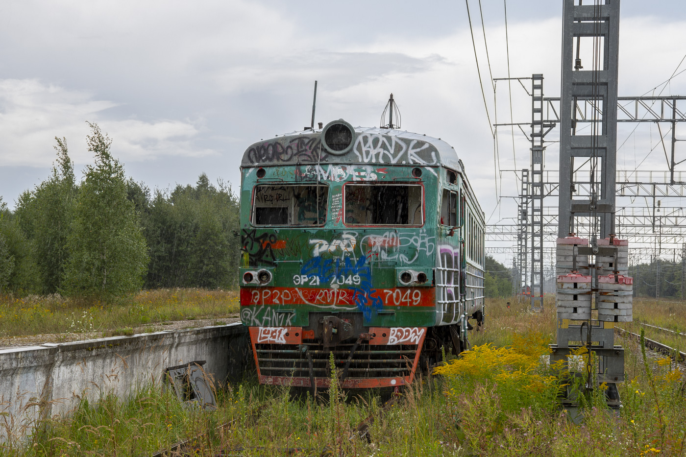 ЭР2Р-7049