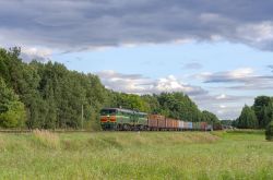 995 КБ