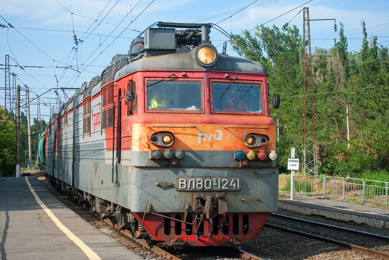 ВЛ80С-1241
