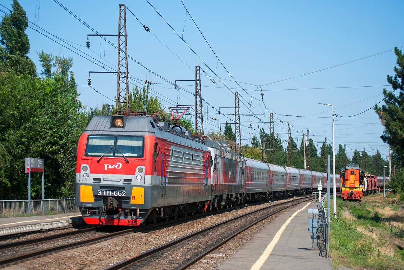 ЭП1М-662