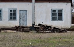 684 КБ