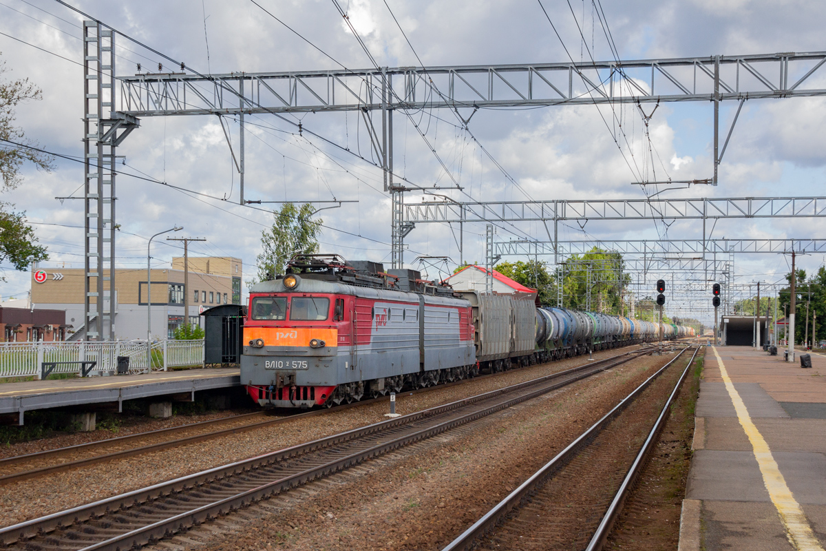 ВЛ10У-575